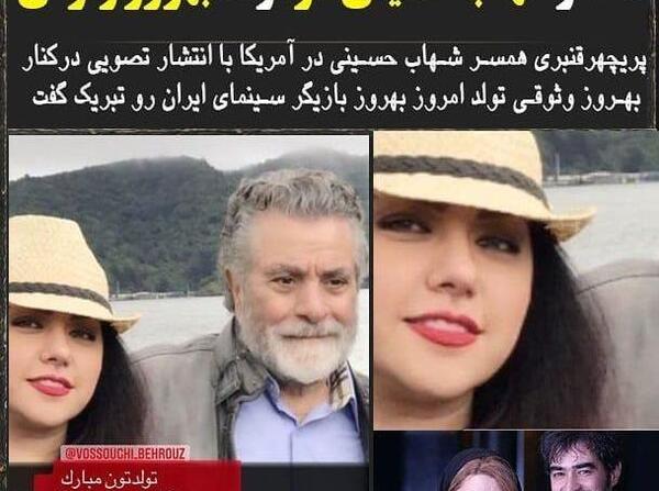 عکس ازدواج شهاب حسینی و همسرش