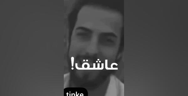 عکس خواننده شهاب روانسری