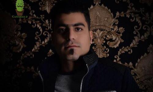 عکس شهاب مرادیان خواننده