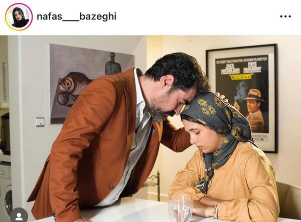 عکس شهاب حسینی در کنار همسرش