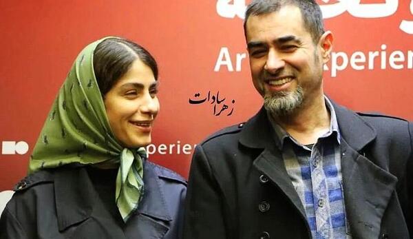 عکس شهاب حسینی در کنار همسرش