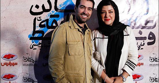 عکس شهاب حسینی در کنار همسرش