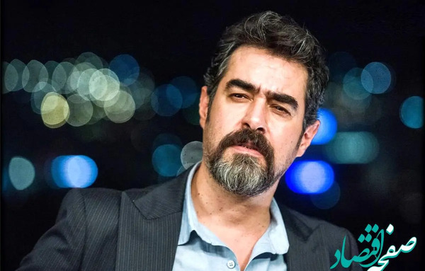 عکس جدید پسرهای شهاب حسینی