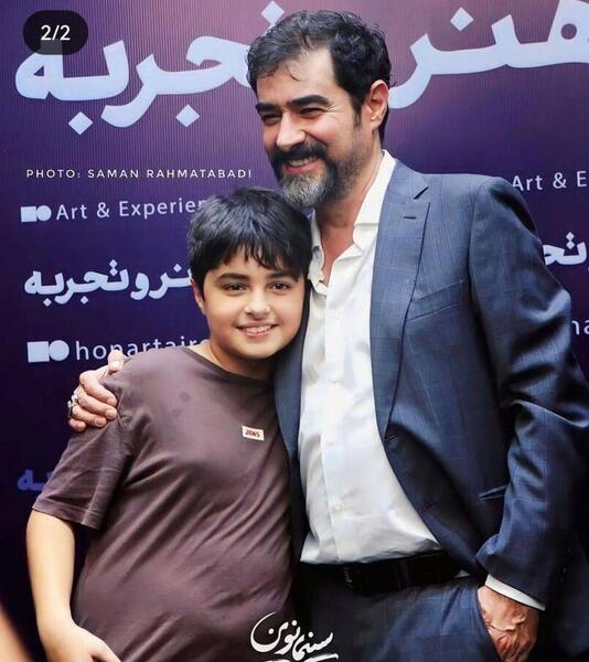 عکس جدید پسرهای شهاب حسینی