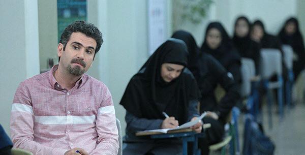 عکس هوتن شکیبا در لیسانسه ها