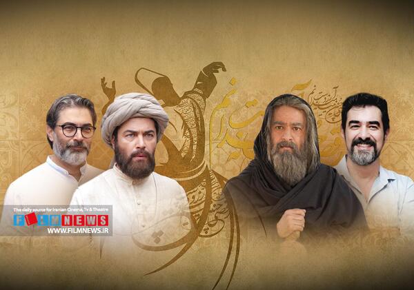 عکس شهاب حسینی و پارسا پیروزفر