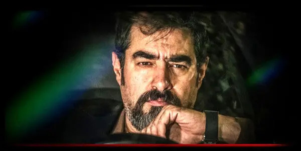 عکس شهاب حسینی در گناه فرشته