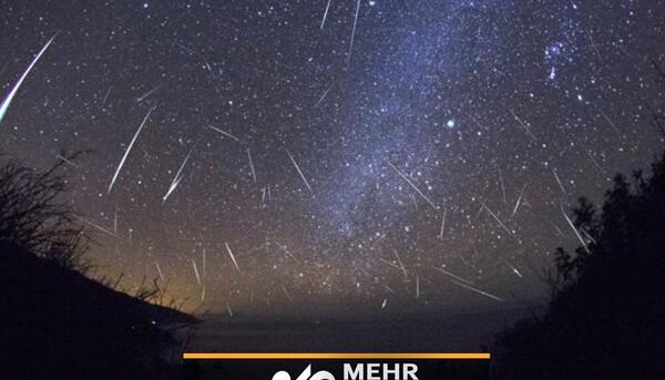 عکس بارون شهاب سنگ
