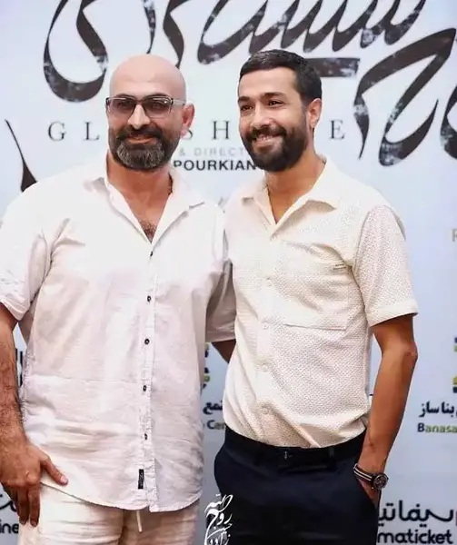 عکس شهاب مظفری در غربت