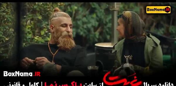 عکس شهاب مظفری در غربت