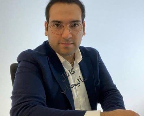 عکس شهاب مظفری و زهره فکور صبور