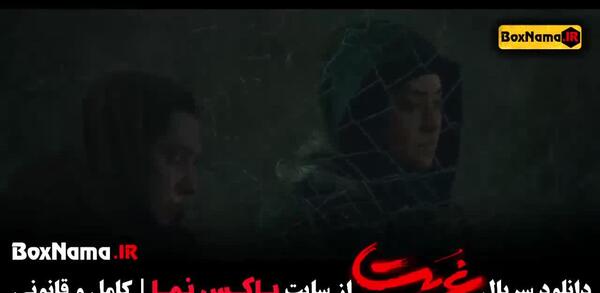 عکس شهاب مظفری در سریال غربت