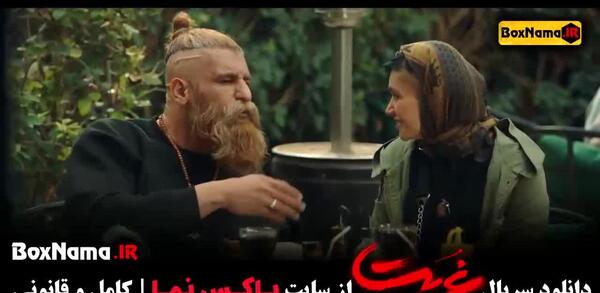 عکس شهاب مظفری در سریال غربت