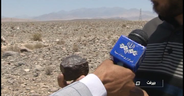 ۹۹ عکس شهاب سنگ واقعی در ایران