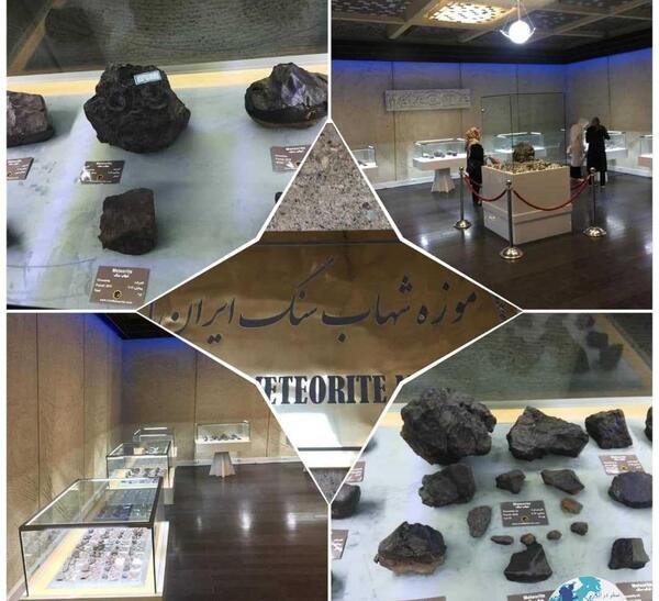 عکس های شهاب سنگ در ایران
