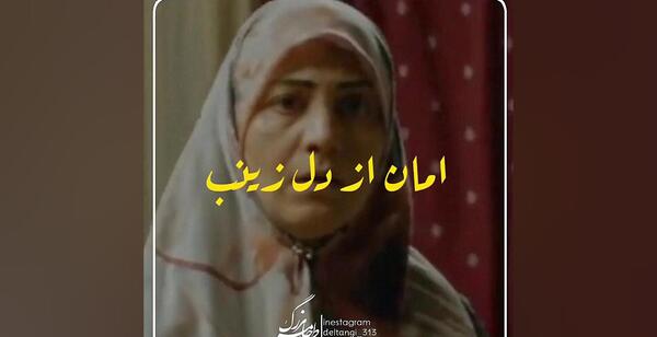 عکس شهاب منصوری واقعی