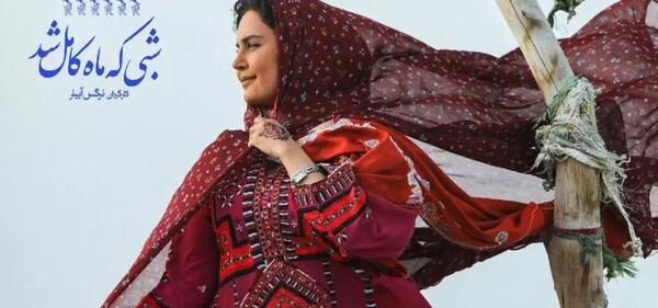 عکس مادر فائزه و شهاب منصوری