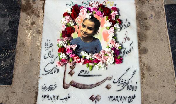 عکس مادر فائزه و شهاب منصوری