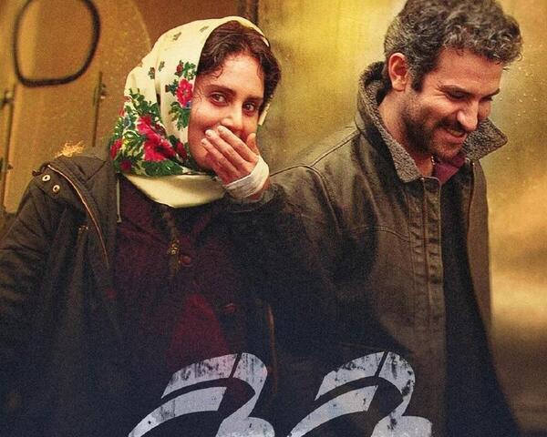 عکس هوتن شکیبا و الناز شاکردوست