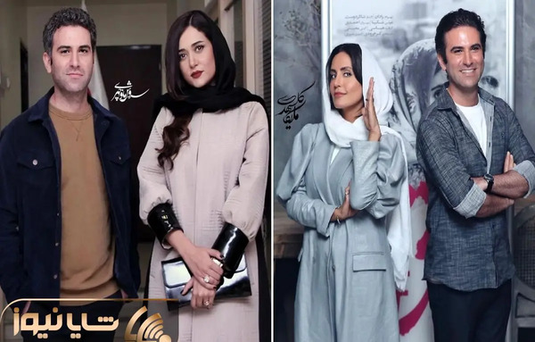 عکس هوتن شکیبا با همسرش
