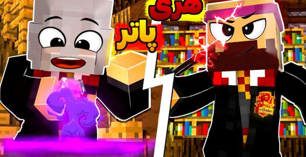 عکس شکیلا و عمو بیگ