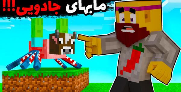 عکس شکیلا و عمو بیگ