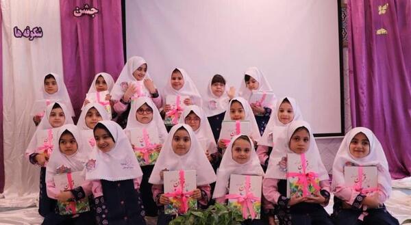 عکس جشن شکوفه ها کلاس اول