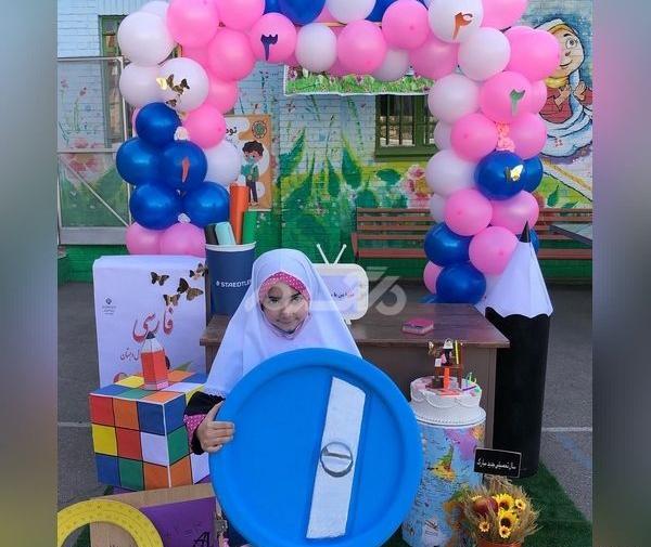 عکس جشن شکوفه ها کلاس اول