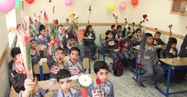 عکس جشن شکوفه ها ۱۴۰۳