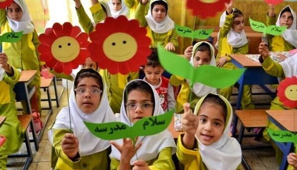 عکس جشن شکوفه ها ۱۴۰۳
