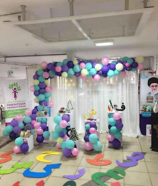 عکس جشن شکوفه ها ۱۴۰۳