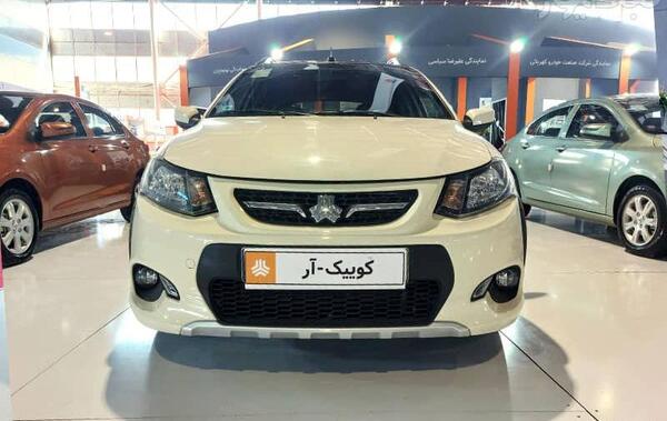 عکس شاهین مشکی اتومات