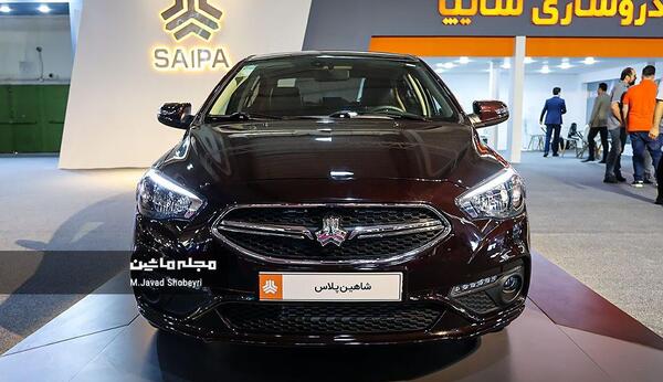 عکس شاهین مشکی اتومات