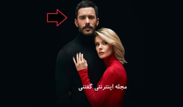 عکس شاهین بازیگر