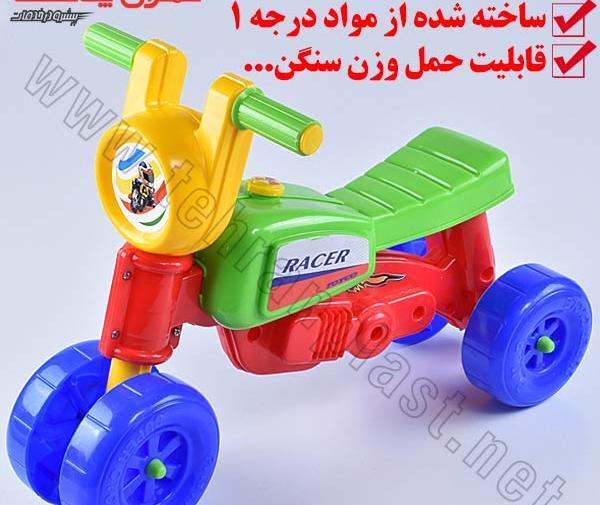 عکس شاهین اسباب بازی