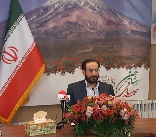 عکس دکتر شاهین محمدصادقی