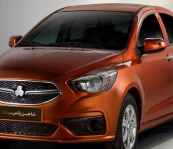 عکس خودرو شاهین پلاس اتوماتیک
