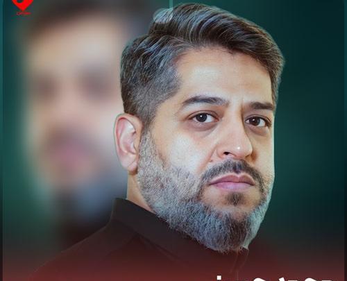 عکس های شاهین محمد حسینی
