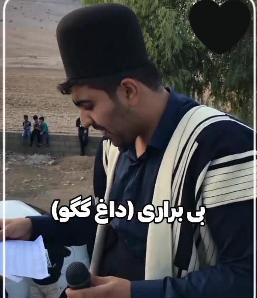 عکس های شاهین محمد حسینی