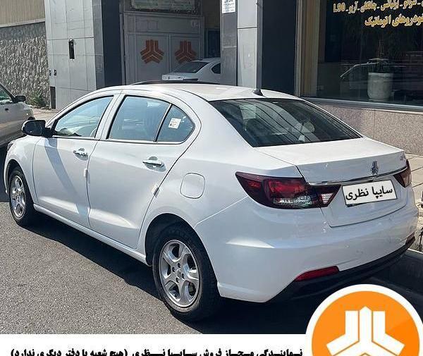 عکس شاهین اتومات سفید