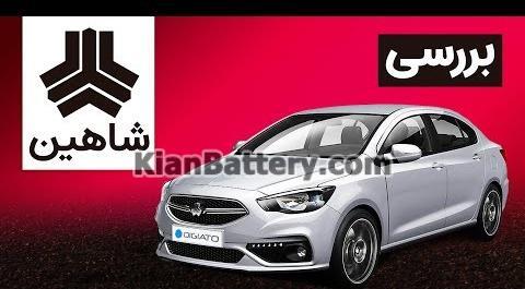 عکس شاهین جی سانروف