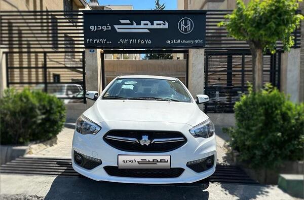 عکس شاهین جی سفید