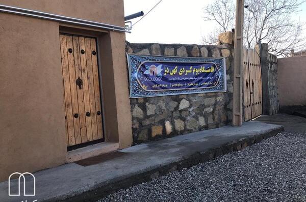 عکس استخر شاهین دژ