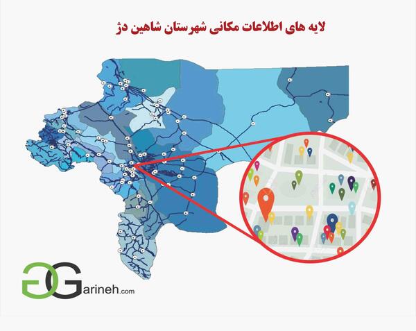 عکس استخر شاهین دژ
