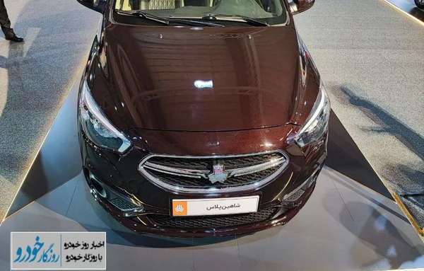 عکس ماشین شاهین ترسناک
