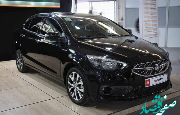 عکس شاهین بحرین
