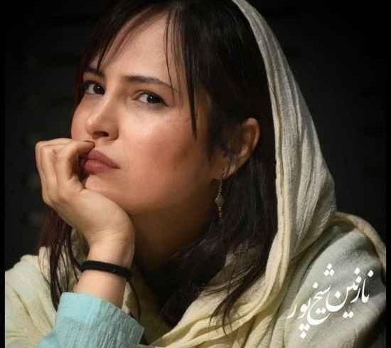 عکس های شیرین اسماعیلی