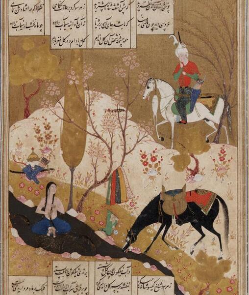 عکس کتاب خسرو و شیرین