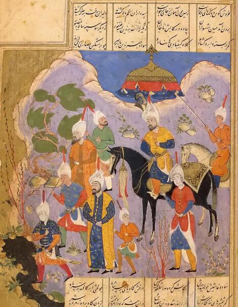 عکس کتاب خسرو و شیرین