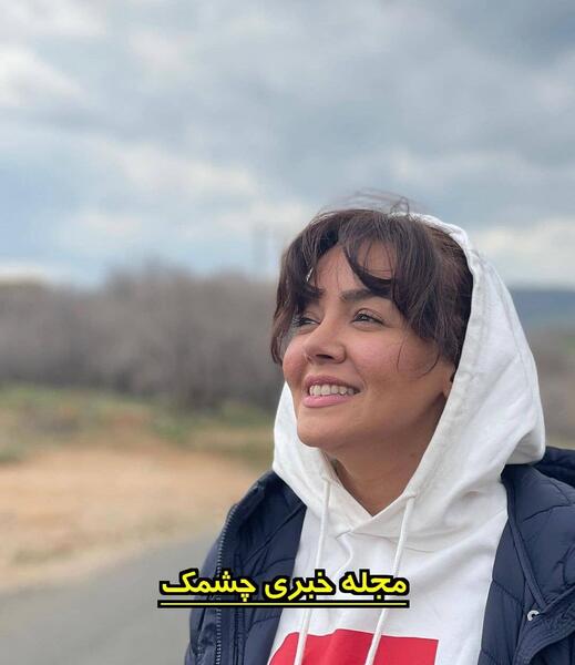 عکس شیرین نون خ با ببرش